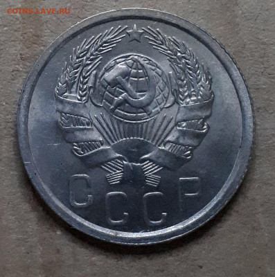 Никель 10,15,20 копеек 1932-36 UNC - 20191230_195852