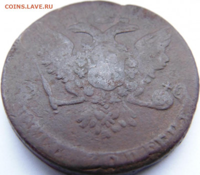 Екатерина II 19 разных 5 копеек. Предпродажная тема. - DSC07013.JPG