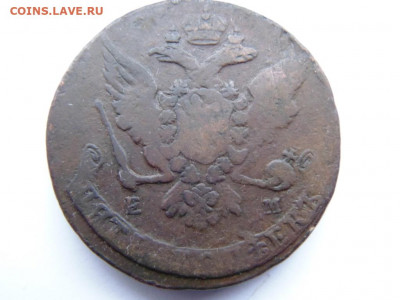 Екатерина II 19 разных 5 копеек. Предпродажная тема. - DSC07037.JPG
