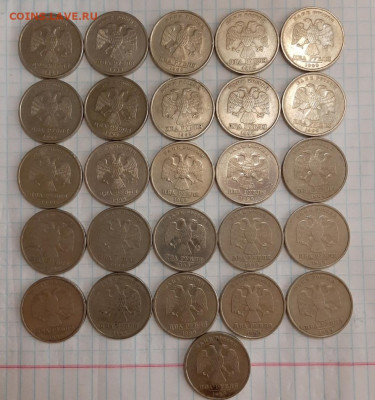 2 рубля 1999 г СПМД . 26 шт до 10.01.20 г 22.00 - 20200107_204708