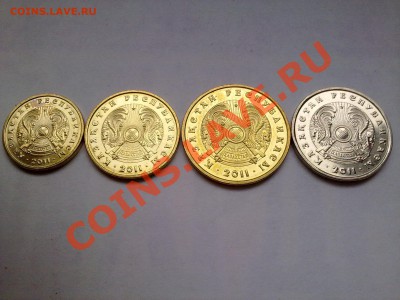 Новинки Казахстана 2011 пересыл по России от 45 рублей - 2