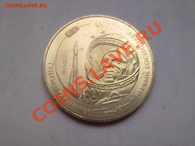 Новинки Казахстана 2011 пересыл по России от 45 рублей - 4