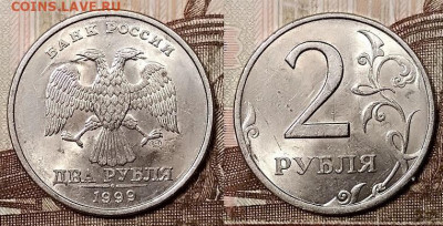 2 р 1999 ММД(2шт.)+2 р 1999 СПМД ШТ.БЛ. 11.1.2020 в 22:00 - 064