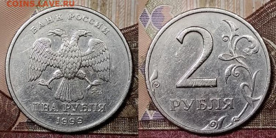 2 р 1999 ММД(2шт.)+2 р 1999 СПМД ШТ.БЛ. 11.1.2020 в 22:00 - 055