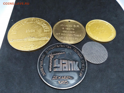 с 1 РУБ. 5 жетонов.АН-124,Петр 1 и др. До 12 янв 22.00МСК - fyiYJmOpiSs