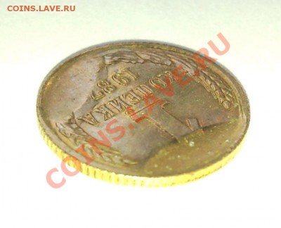 1к 87г брак - 1к 87г брак (3)