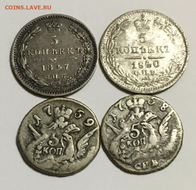 5 копеек 1758,1759,1840,1847 - 11