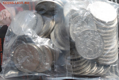 25 рублей Бременские музыканты 2019 год -50штук - IMG_1569.JPG