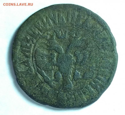 Денга 1706.До 11.01.20 в 22.00 МСК - IMG_20200108_004458_1