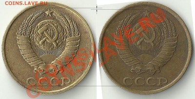2 копейки 19??г нужна помощь - 2к89 (аверсы)