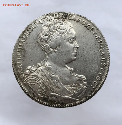 1 рубль 1726 СПб определение подлинности - image-07-01-20-02-12-1+