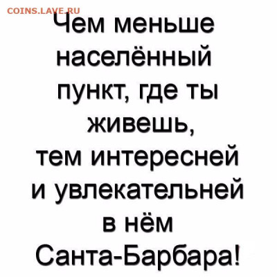 юмор - KXOHPiaWt0w