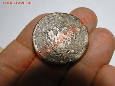 Пятаки 1802 и 1727 на оценку - DSC02365.JPG