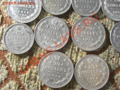 10,15,20к1907-1915(14шт) до 22.07.2011 в 22.00 по Москве - 444