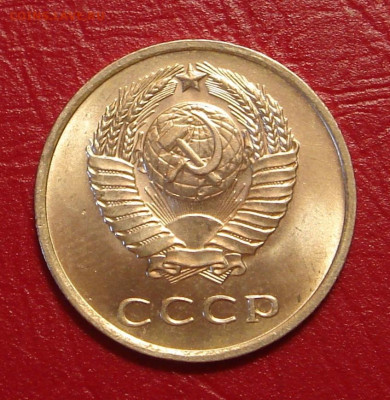 20 копеек 1961 г., UNC, яркий шт. блеск до 22.00 11.01.2020 - 9A2FB49B-0889-436F-9E5F-A0C83C124F38