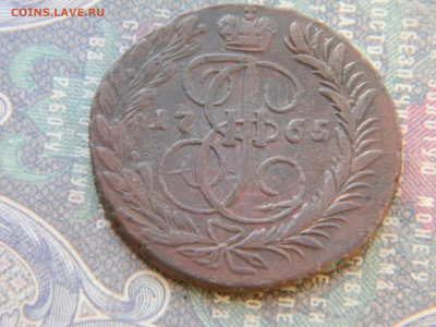 2 копейки 1765 мм кладовая до 10.01 в 22.00 по Москве - Изображение 7124