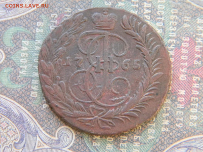 2 копейки 1765 мм кладовая до 10.01 в 22.00 по Москве - Изображение 7123
