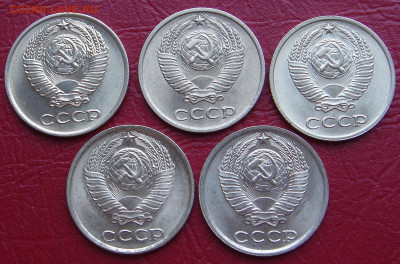 10 копеек 1970,74,77,83,88, UNC, до 22.00 11.01.2020 г - 247FF22F-A530-408E-B053-448A47845DB4