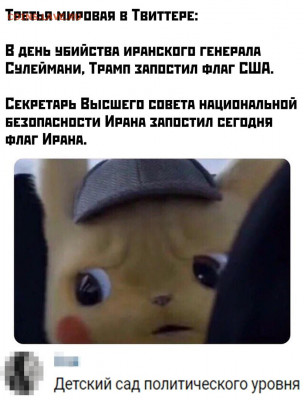 делает - прямо сейчас !!! - YDYlRI7GCVE