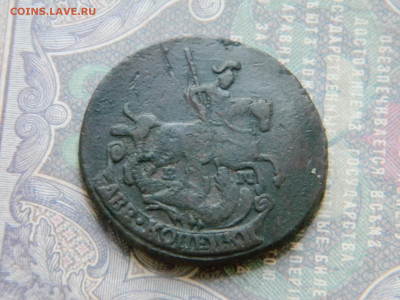 2 копейки 1777 ем кладовая до 10.01 в 22.00 по Москве - Изображение 7142