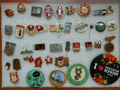 Разное по 40 фикс до 11.01.20 - DSCN9962_thumb