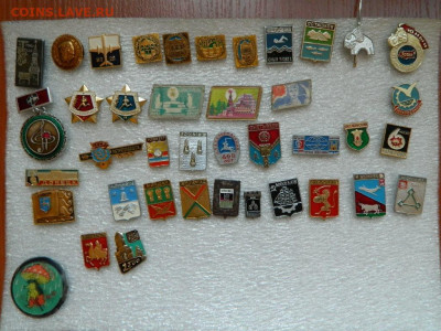 Разное по 20 руб  фикс до 11.01 - DSCN9947_thumb