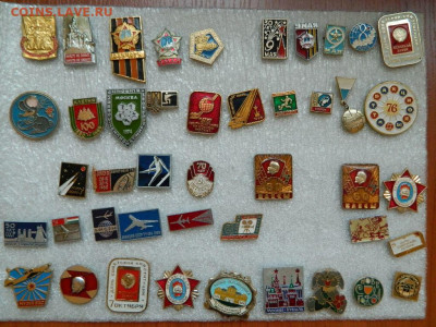 Разное по 20 руб  фикс до 11.01 - DSCN9944_thumb