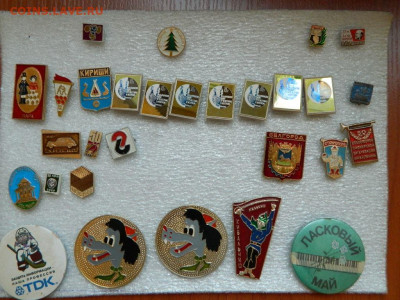 Разное по 30 фикс до 11.01 - DSCN9941_thumb