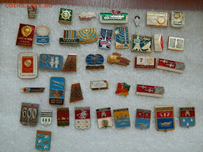 Разное по 30 фикс до 11.01 - DSCN9937_thumb