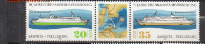 ГДР 1979 корабли 2м** сцепка до 12 01 - 1в