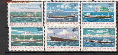 Румыния 1979 корабли 6м ** до 12 01 - 1д