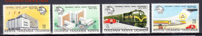Кения Уганда Танзания 1974 транспорт 4м** до 12 01 - 25а