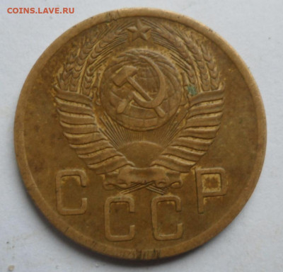 5 копеек 1952 3шт разновидности погодовки. - SAM_1913.JPG