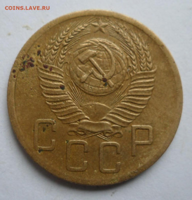 5 копеек 1952 3шт разновидности погодовки. - SAM_1914.JPG
