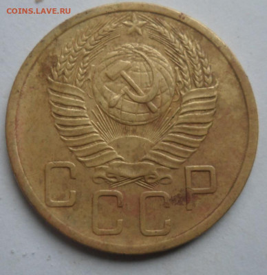 5 копеек 1952 3шт разновидности погодовки. - SAM_1912.JPG