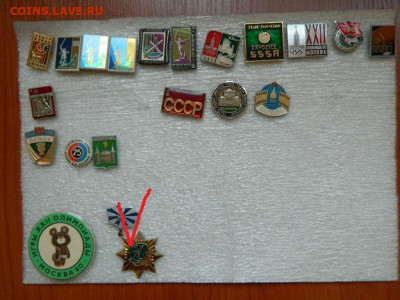 Разное по 40 фикс до 11.01.20 - DSCN9964_thumb