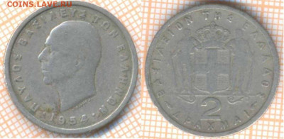 Греция 2 драхмы 1954 г. , до 12.01.2020 г. 22.00 по Москве - Греция 2 драхмы 1954  7053