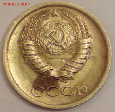 Что случилось с лучами? - IMG_20200107_212742