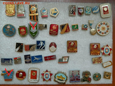 Разное по 20 руб  фикс до 11.01 - DSCN9944_thumb