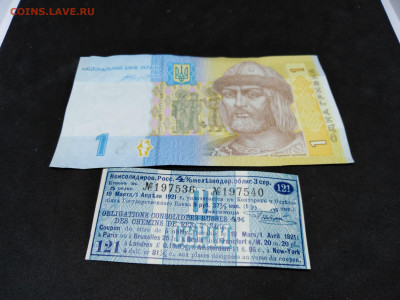 с 1 РУБ. Боны МММ.5 шт+бонус. До 12 янв.22.00МСК - 2JH2ce35U_A