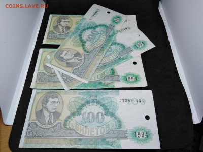 с 1 РУБ. Боны МММ.5 шт+бонус. До 12 янв.22.00МСК - YvM9cQbwM9Q