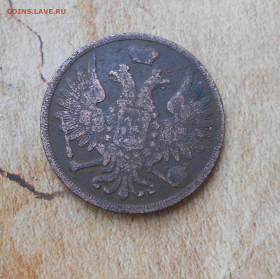 3 копейки 1858 года ВМ Варшава - новая папка 4 16722
