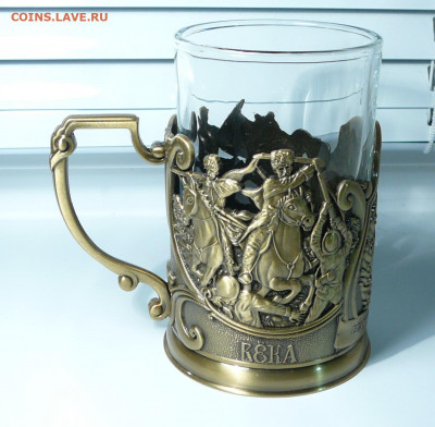 Подстаканник "Краснодарский чай"№2 до 14.01.2020. в 22-00 - P1170235.JPG