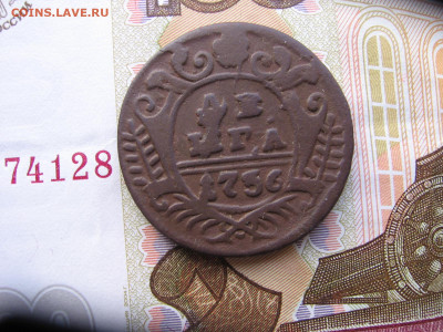 01 в 22-30 - д1756 014