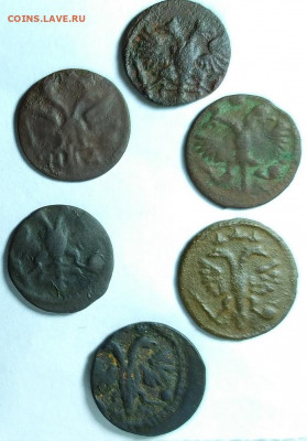 Полушка ВРП 1718,1719, 1720.(6 штук)До 11.01.20 в 22.00 МСК - IMG_20200108_170553