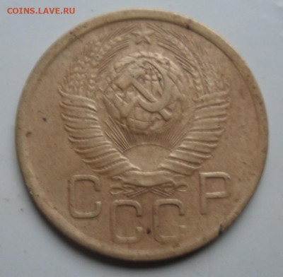 5 копеек 1952 3шт разновидности погодовки. - SAM_1918.JPG