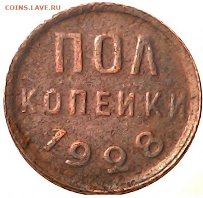 22:00 - 20200108_1939_003_0.000
