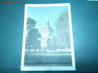 Почтовые карточки СССР, на оцеку. - IMG_20200106_190646_thumb
