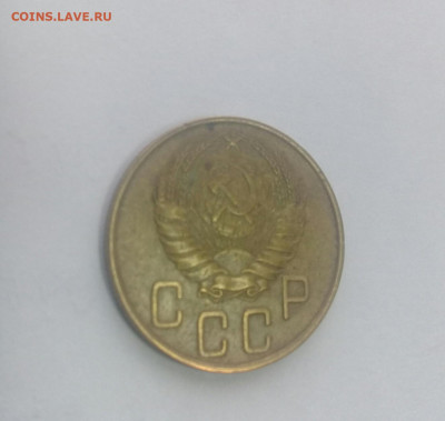 5 копеек 1938 до 12.01 блиц - 20200108_205708