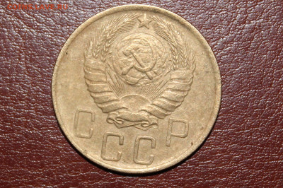 5 копеек 1946 - IMG_3069.JPG
